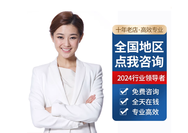 潍坊离职公积金代提