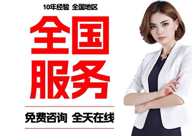 潍坊在职公积金代提